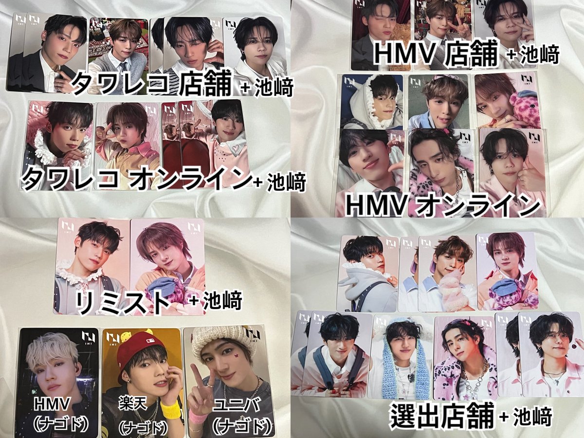 おもち tweet media