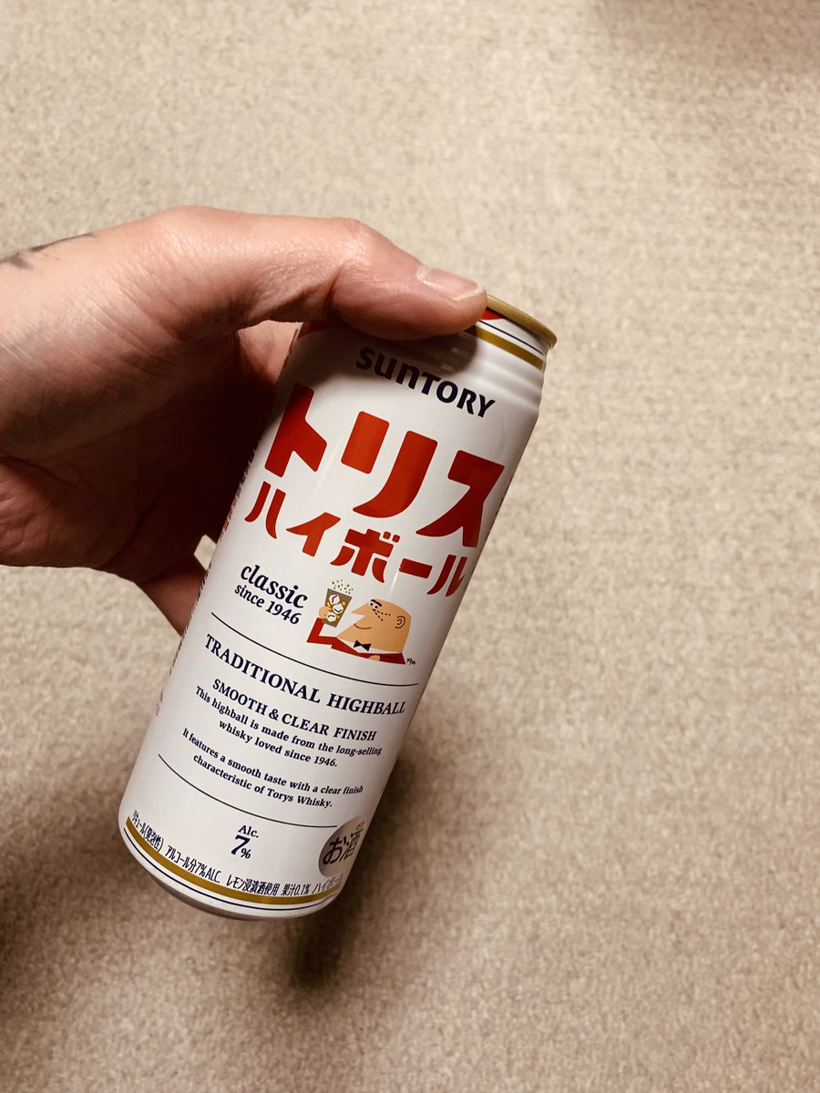 迅 (@strings_vipper) / Posts / X