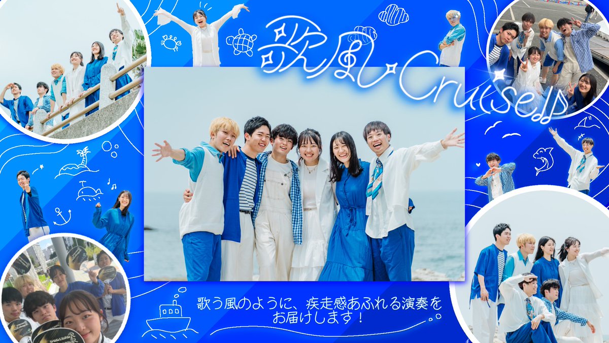 JP-act Winter Live 2025「心機楼」 tweet media