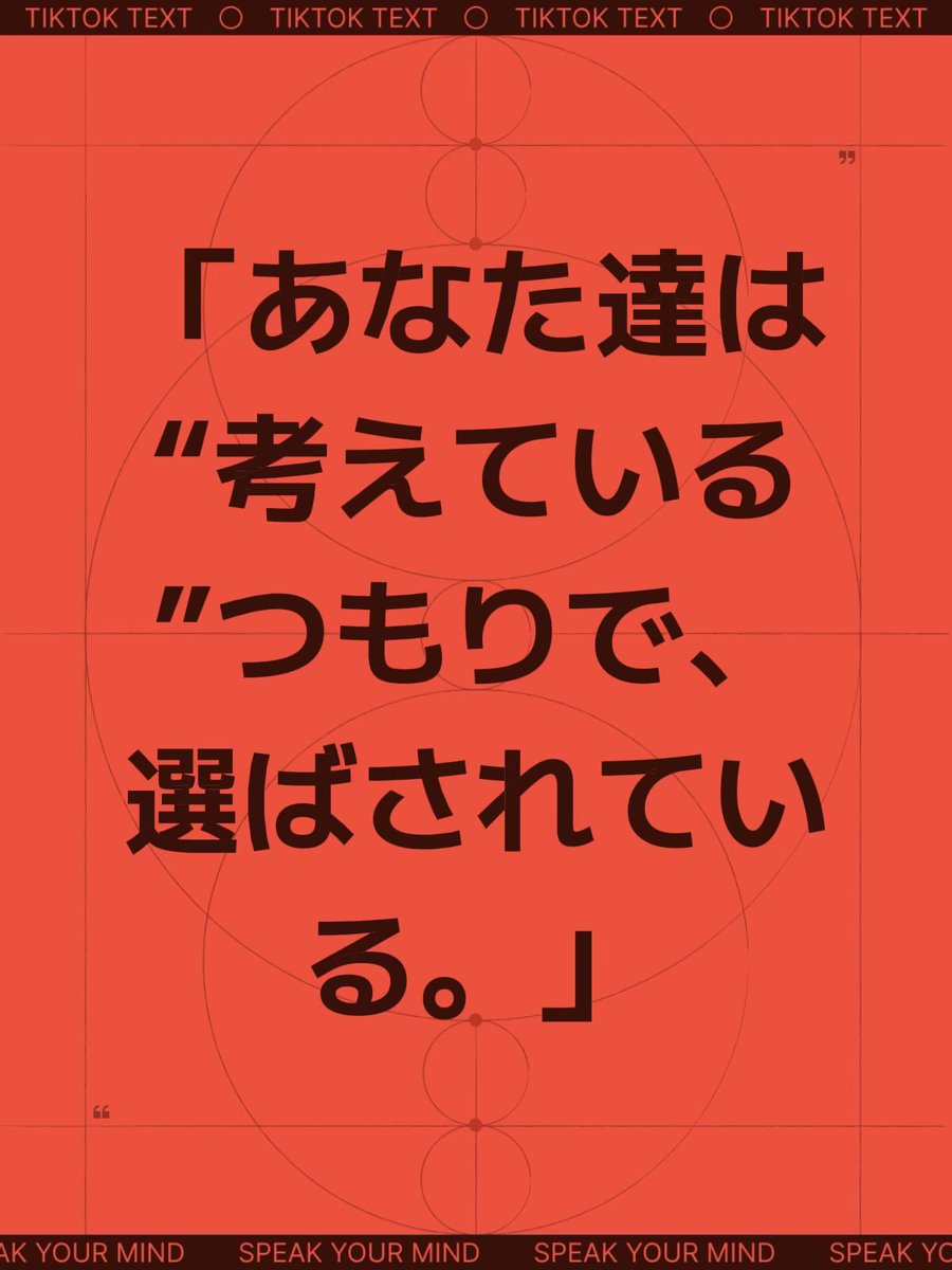 trust_666_'s tweet photo. https://t.co/agp6Amiz6t