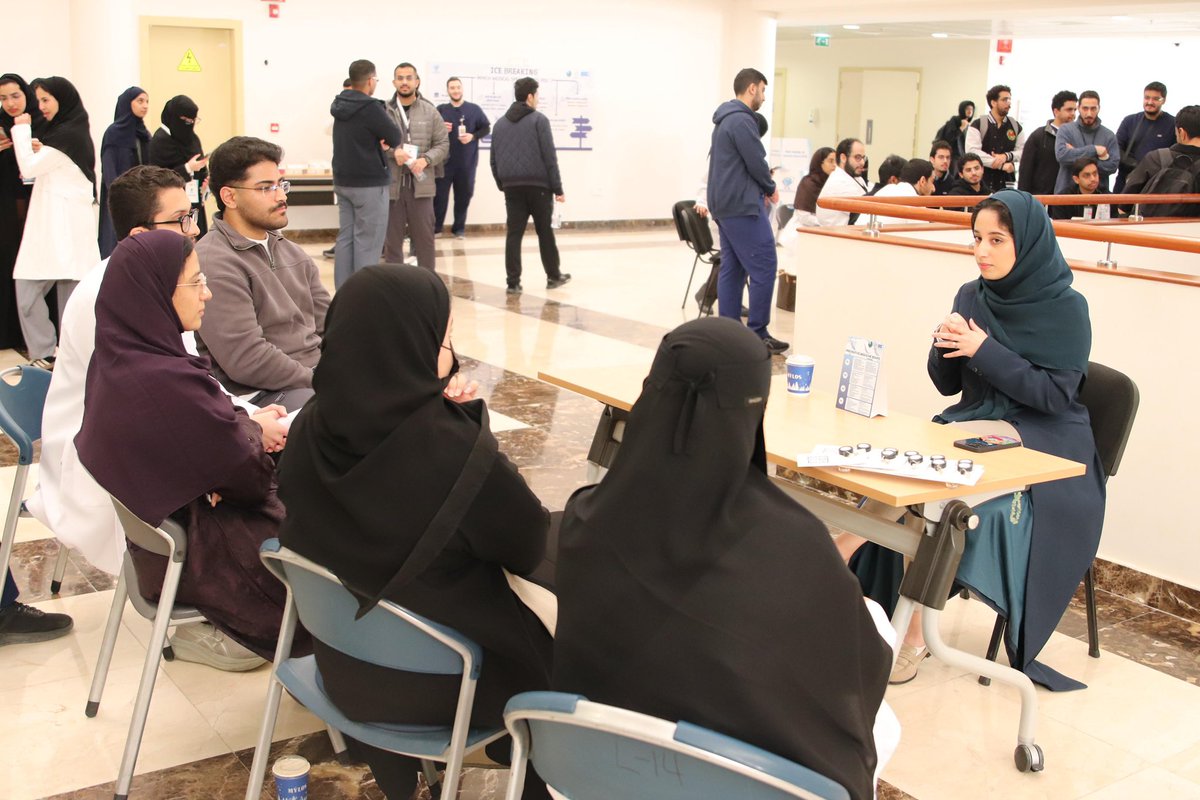 Internship Year Program | برنامج سنة الإمتياز tweet media