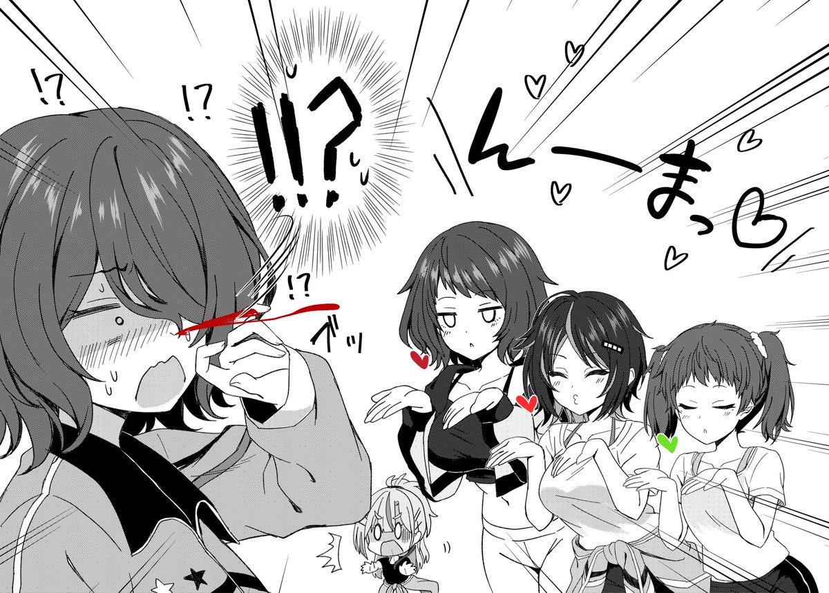 I-GNITION ファンサ練習 