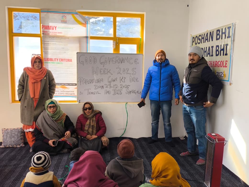 ICDS-Kargil tweet media
