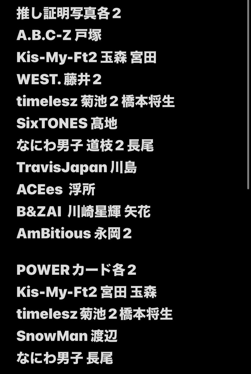 にこまる tweet media