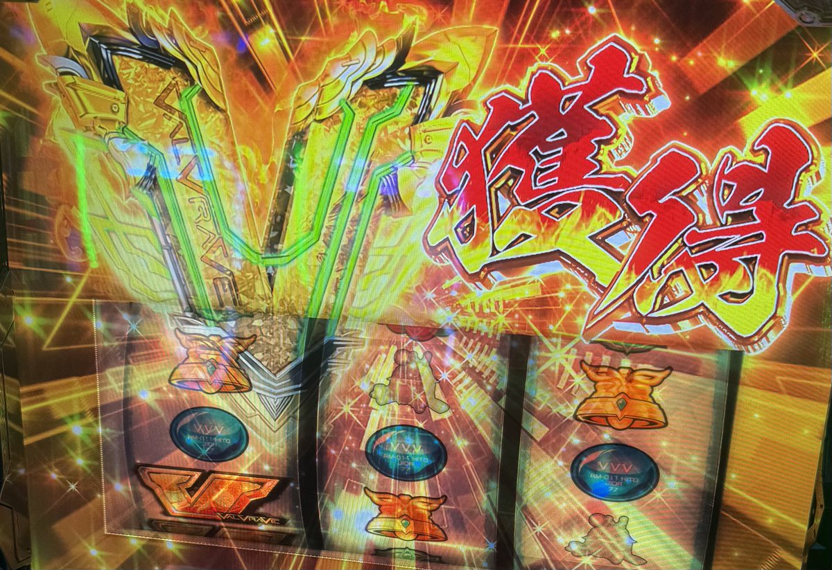 【つる927】まっくろくろの黒電話ちゃん形オルゴナイト☆他６点 真っ白と真っ黒なお友達 マスコットBC | Yell World｜エールワールド