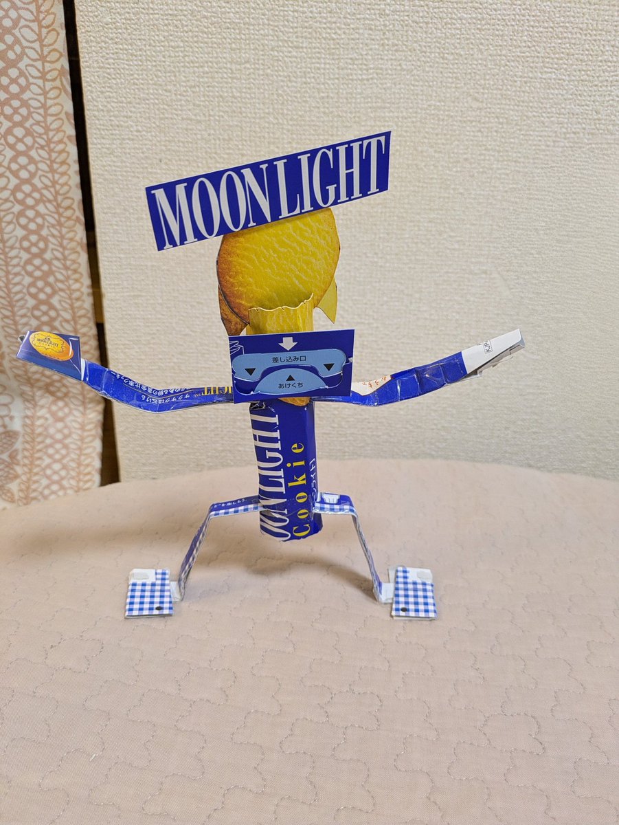 kenichiice's tweet photo. カネオくんで放送されていた空き箱アートを真似してみた。 https://t.co/5UMigMjQ6d
