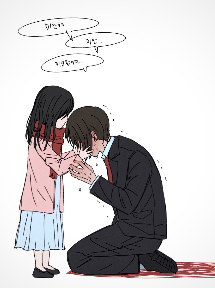 우랄라라라 tweet media