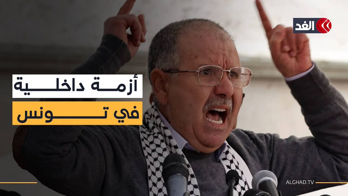 تونس على صفيح ساخن.. الأمين العام للاتحاد العام للشغل نور الدين الطبوبي يقدم استقالته فما الأسباب؟ 