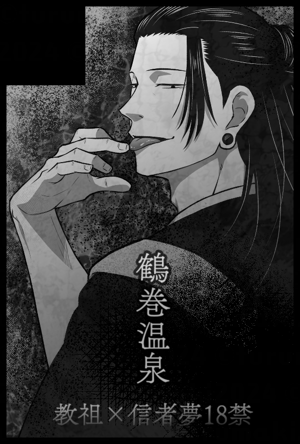 KKKKKKK様確認用 KKKKKKK様確認用② KKKKKKK様確認用 04 05 06 07 08 09 10