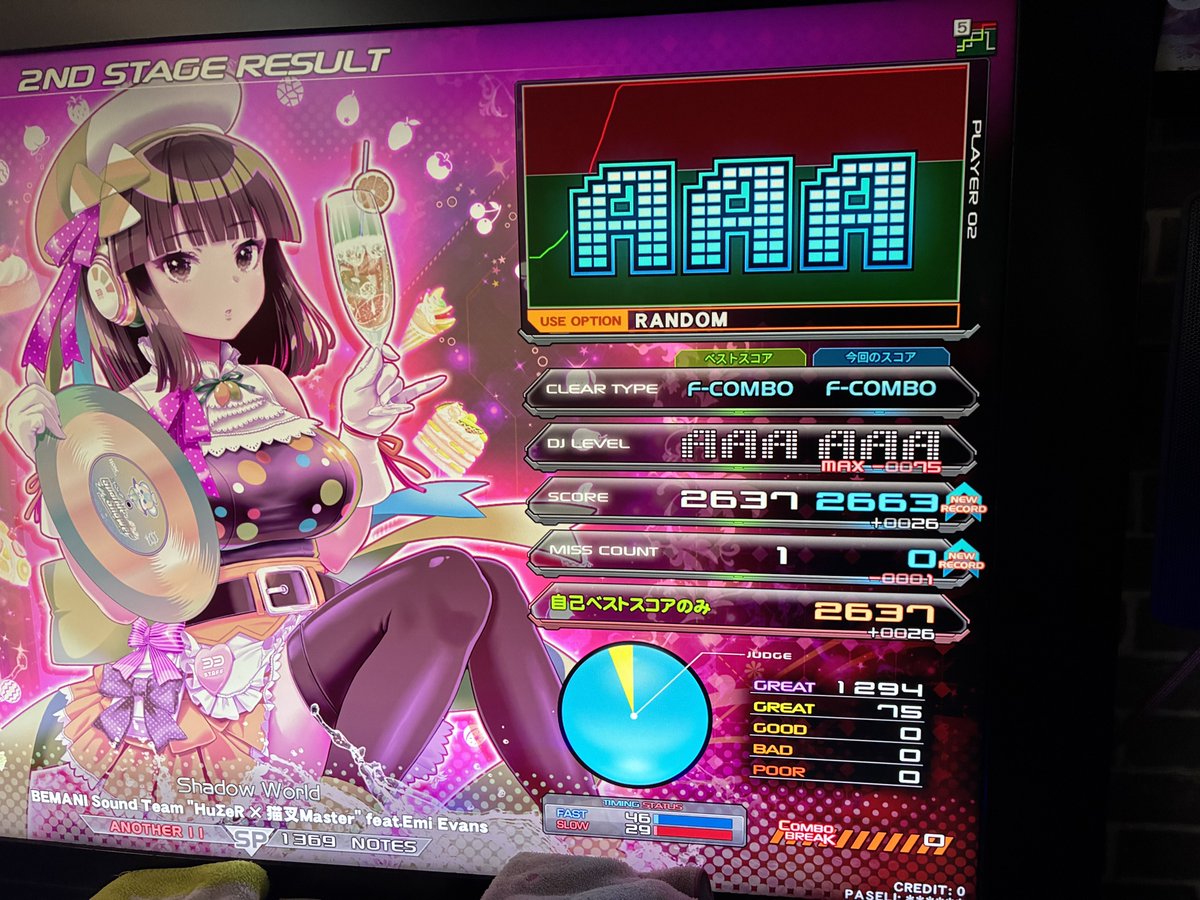 れもん / GG.LMN (@2dxcc) / Posts / X