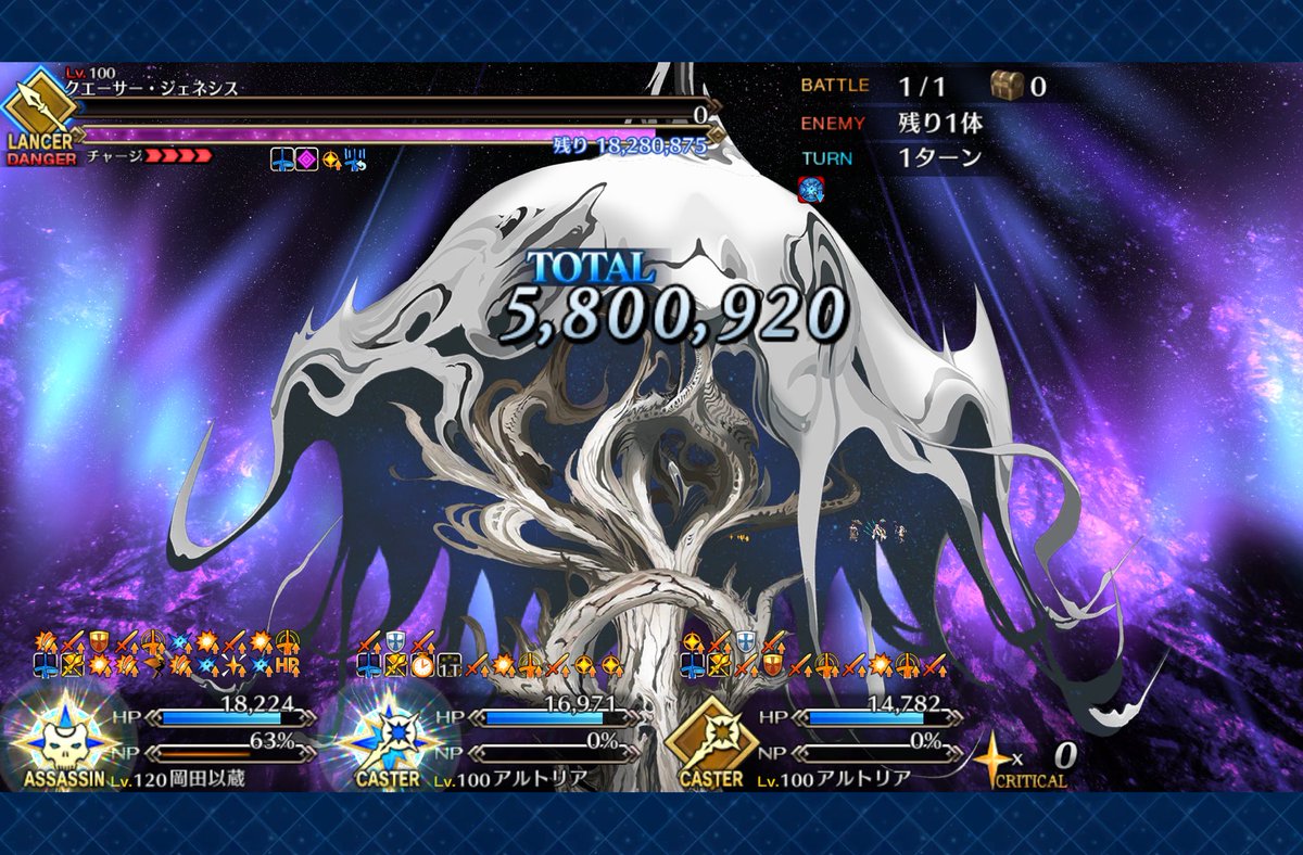 こーさき (@37lalalaxxx) / Posts / X