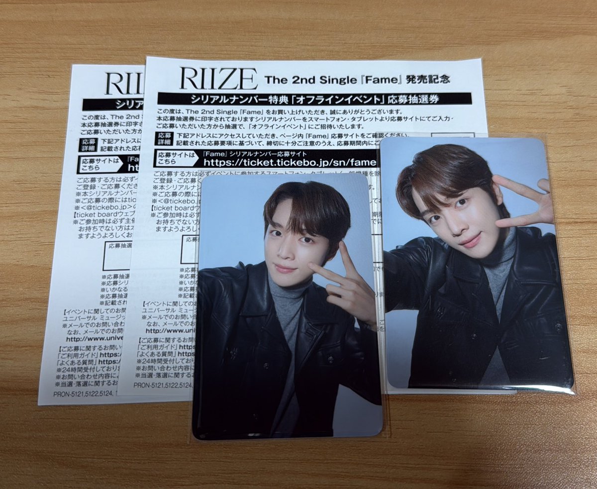 みずき tweet media