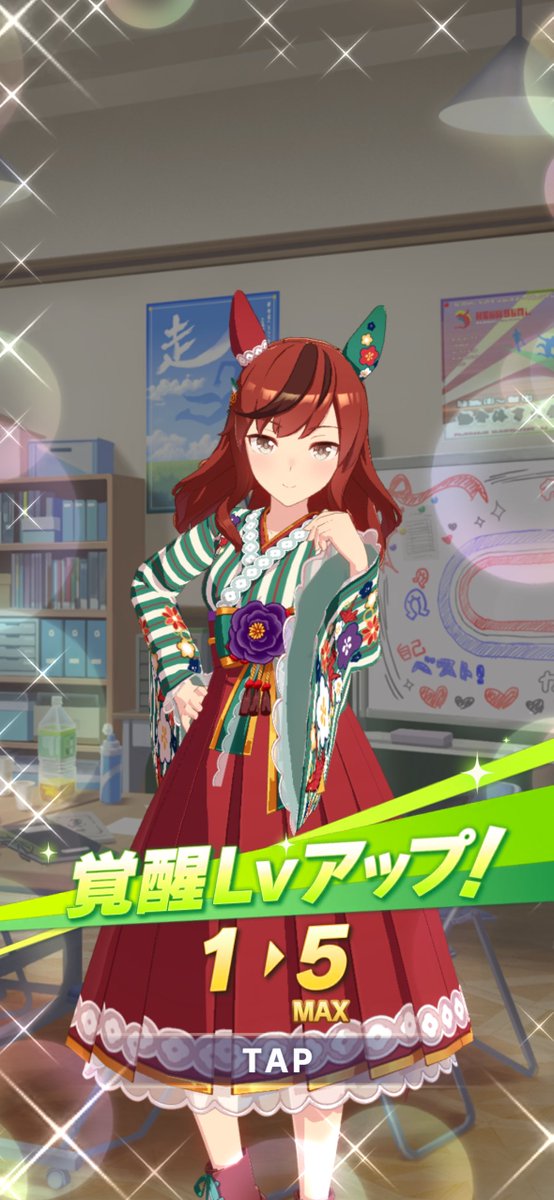 【早い者勝ち⭐︎】19:00までタイムセール中(*^◯^*) ウサパン (@2Fcy8) / Posts / X