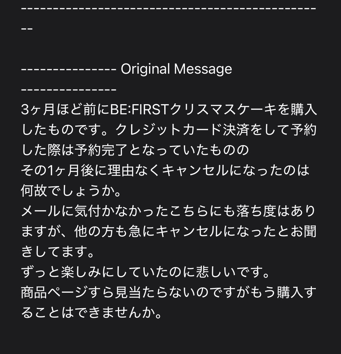 すみ tweet media