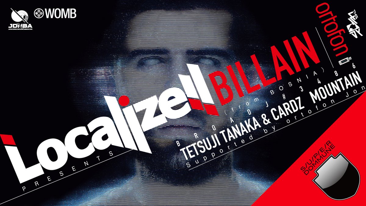 DOMMUNE HOTLINE tweet media