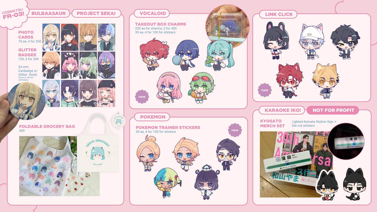 🌸C.Rika on🌸 ComicFiesta2025 | B-K15 🌸 (@CRika117) / Posts / X