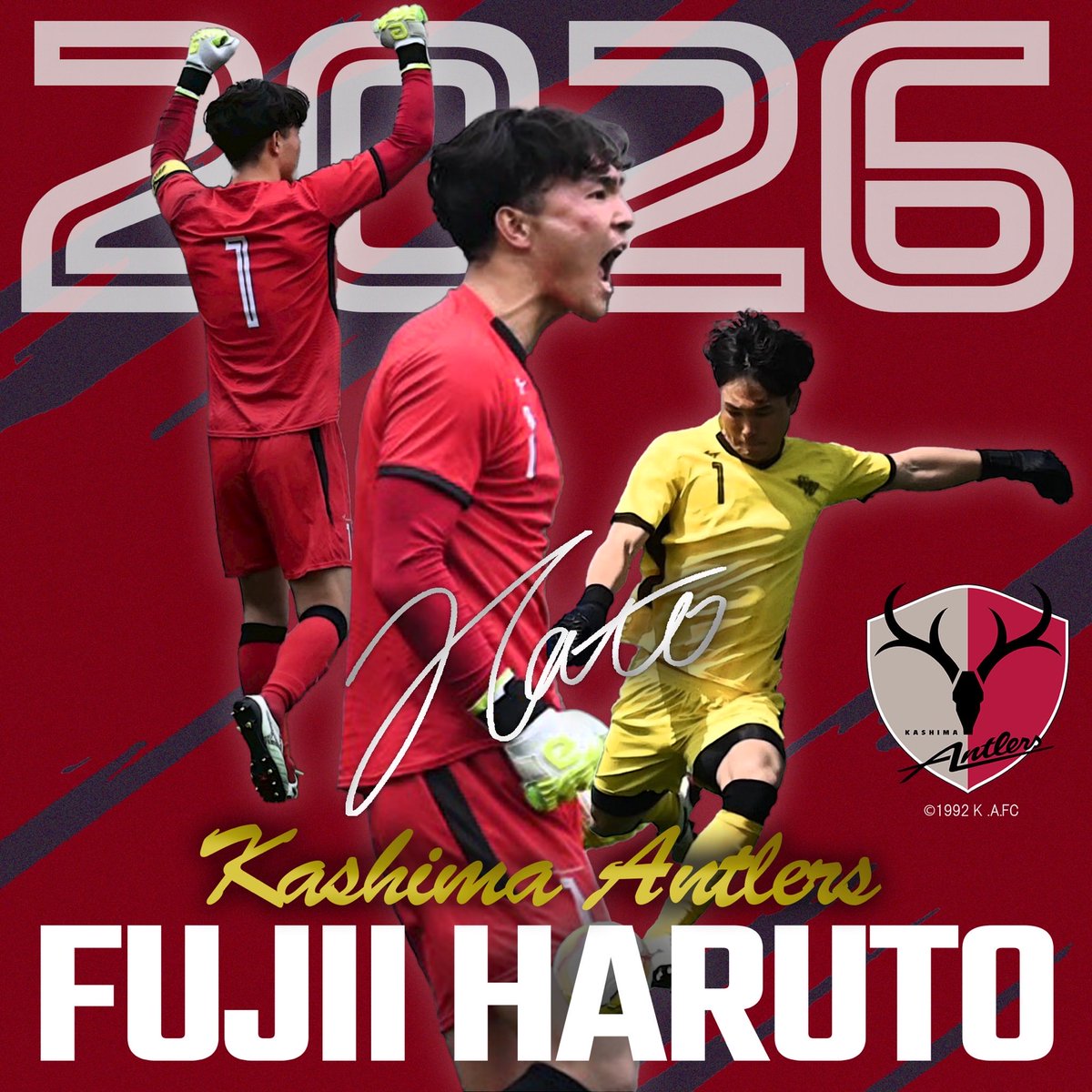 ようこそ鹿島アントラーズへ🤗🦌