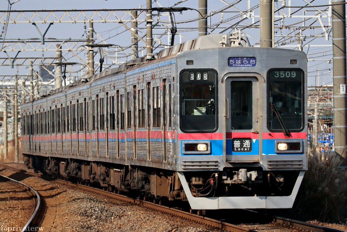 リバイバル　能登路運転記念乗車証 リバイバル能登路運転記念乗車証