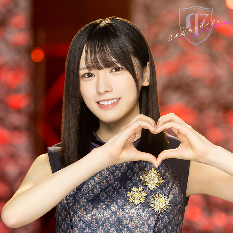 ✨6期生登場中✨ #大越ひなの さん🎣の登場を記念して、アナザーカット