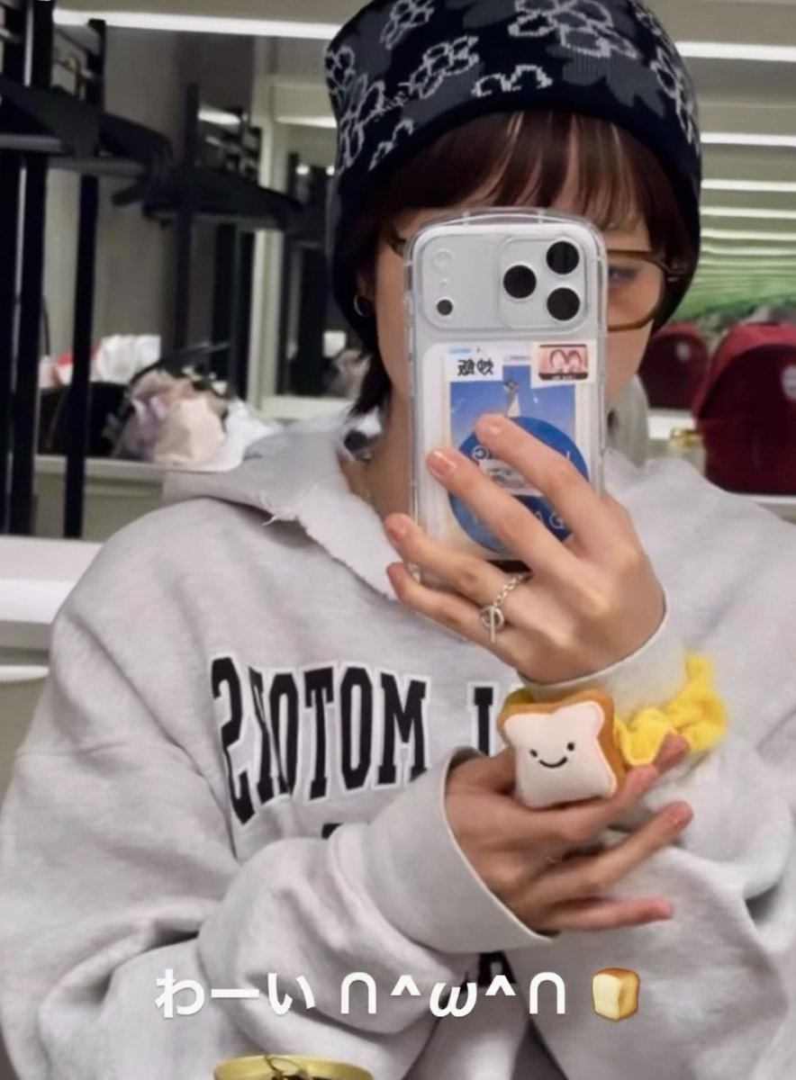 あいみょん マジバス パジャマLサイズ ヘアバンド セット あいみょん マジバス パジャマLサイズ ヘアバンド セット あいみょん