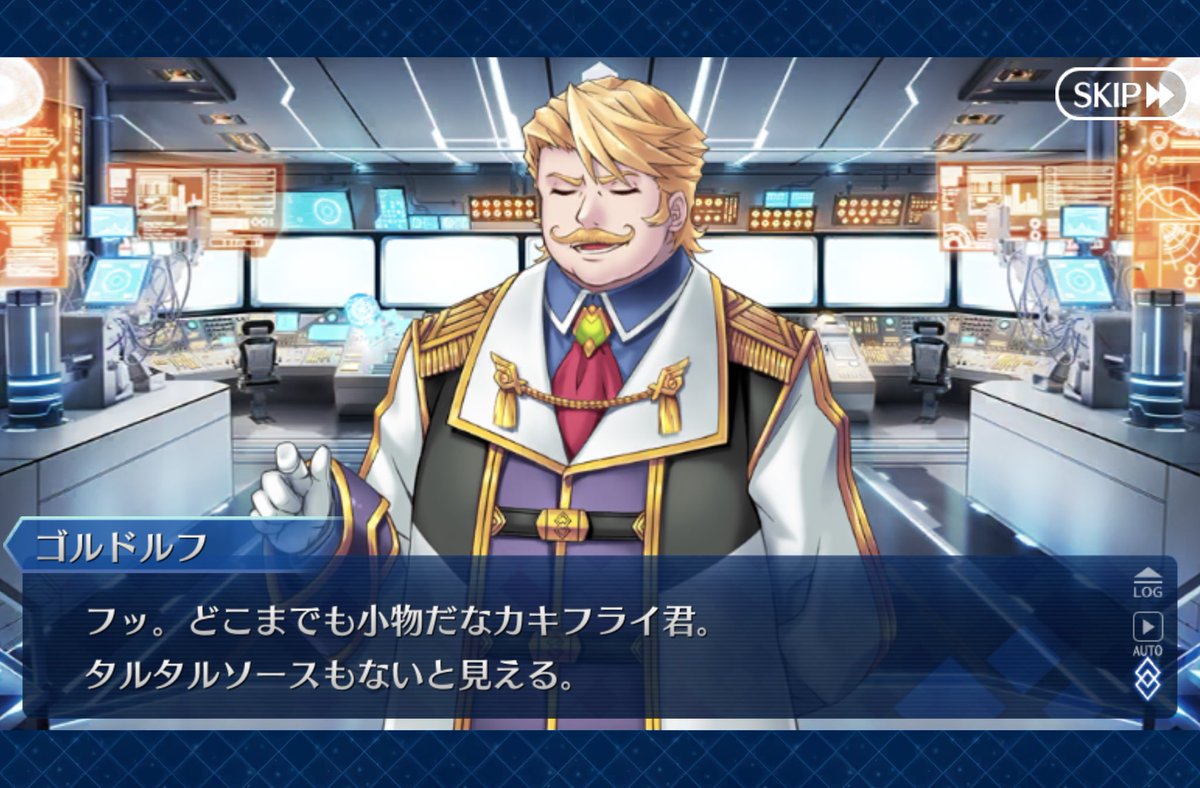 名前覚えてください Σ(・_・; (ｰ▽ｰ)…