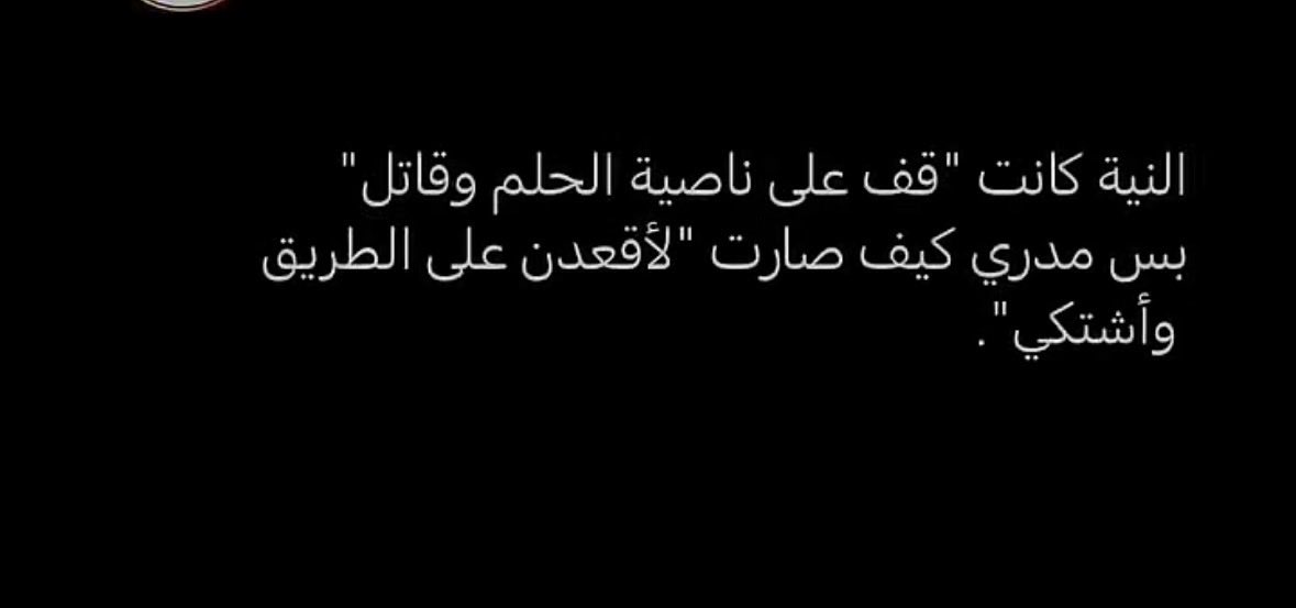 hendses's tweet image. 