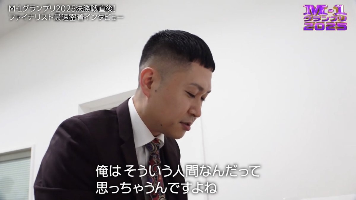 もじのすけ (@moji_mojinosuke) / Posts / X