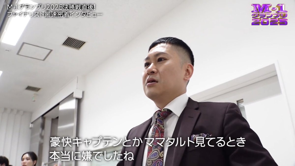 もじのすけ (@moji_mojinosuke) / Posts / X