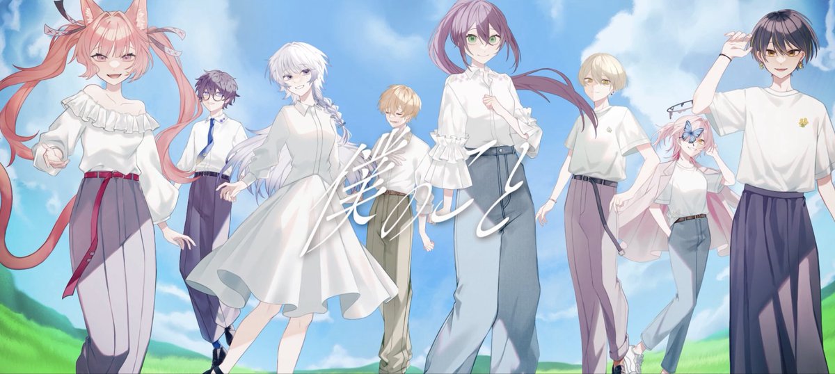 #拡散希望 
 #歌ってみた

2025 / 12 / 24 / 19:00 coming soon…