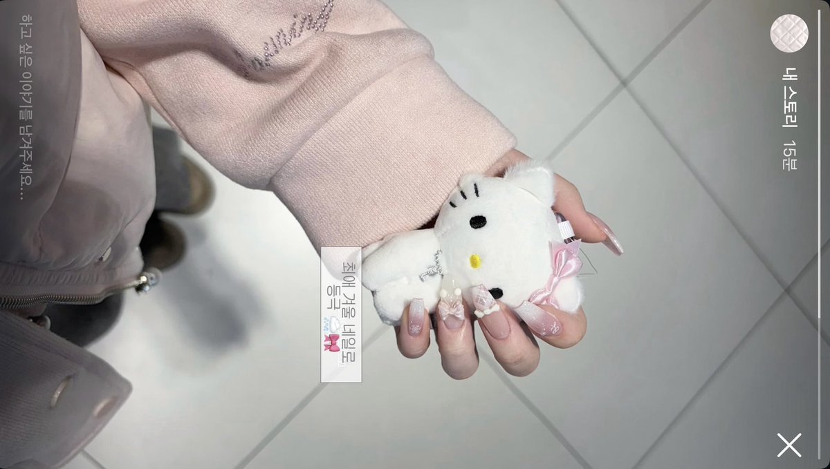 creamyhari's tweet photo. 겨울 인스스 모음🌨️ https://t.co/VVNWAn1azp