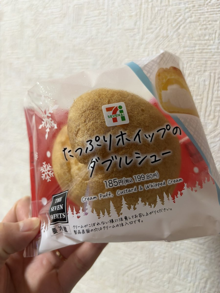 きなこ👩🏾 (@kinakohanomimon) / Posts / X