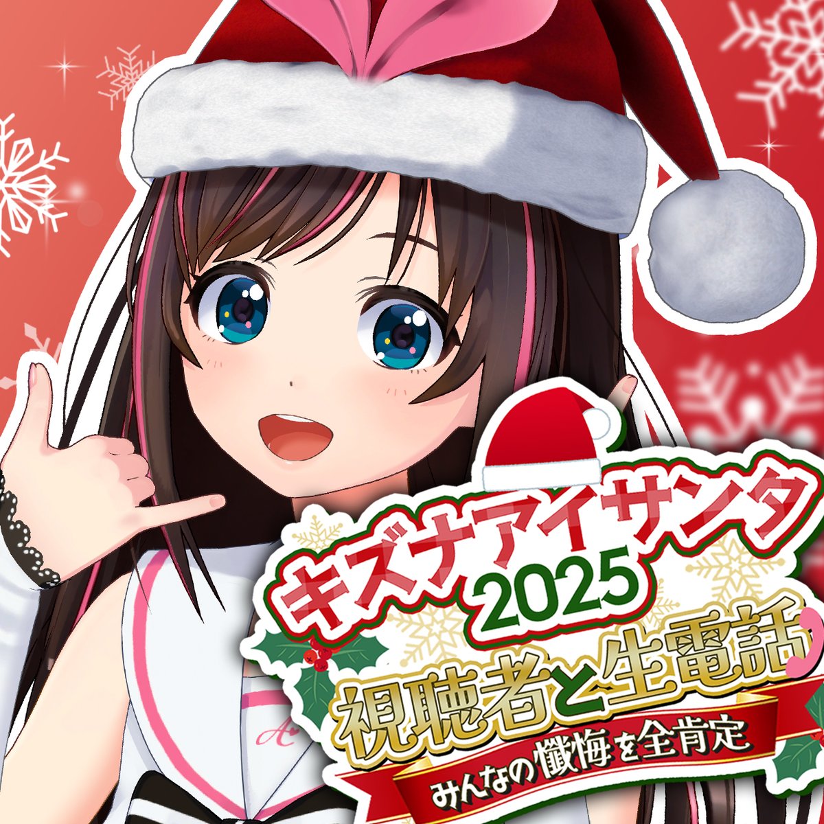 きずな o1304176515361411410.jpg