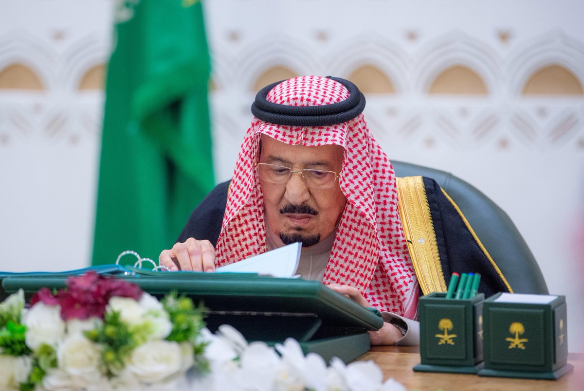 Columbuos's tweet photo. صور اليوم 🇸🇦📍:

خادم الحرمين الشريفين يترأس جلسة مجلس الوزراء. https://t.co/xJGmY1BFq3