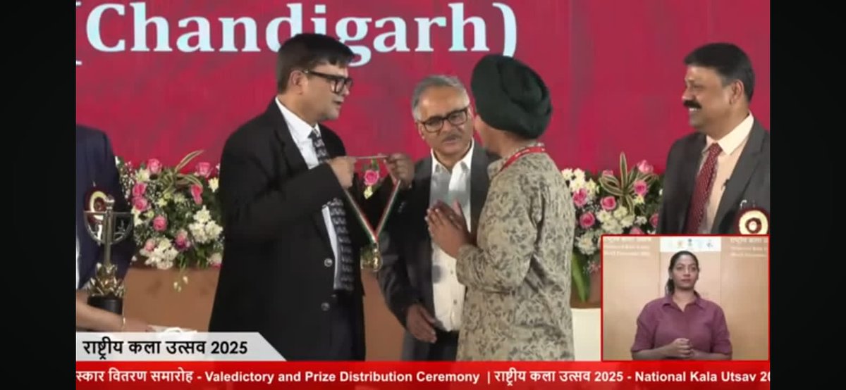 Department of School Education, Chandigarh tweet media