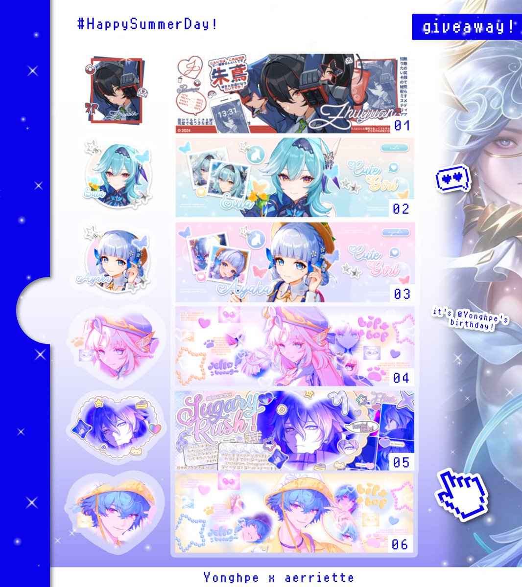 aerriette's tweet image. ✮. it's give away time! ꒰ᐢ. .ᐢ꒱₊˚⊹ 𖹭

dalam merayakan ulang tahun kakak @Yonghpe, aerrie mau bagiin 6 FREE layout yg disponsori kak Sum! untuk rules lebih lengkap, mohon check ALT yaaa. 💛✨

#zonaba #zonauang