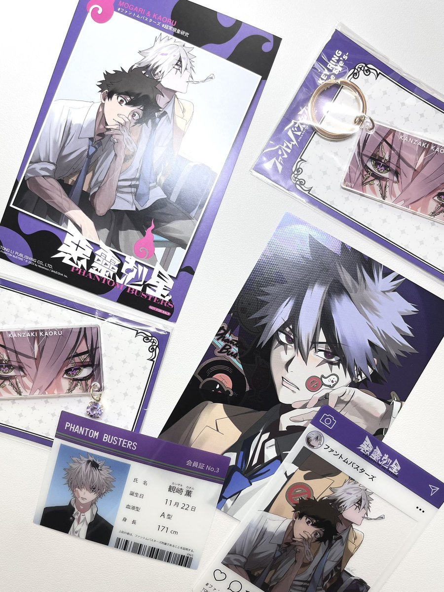 승기군 tweet media