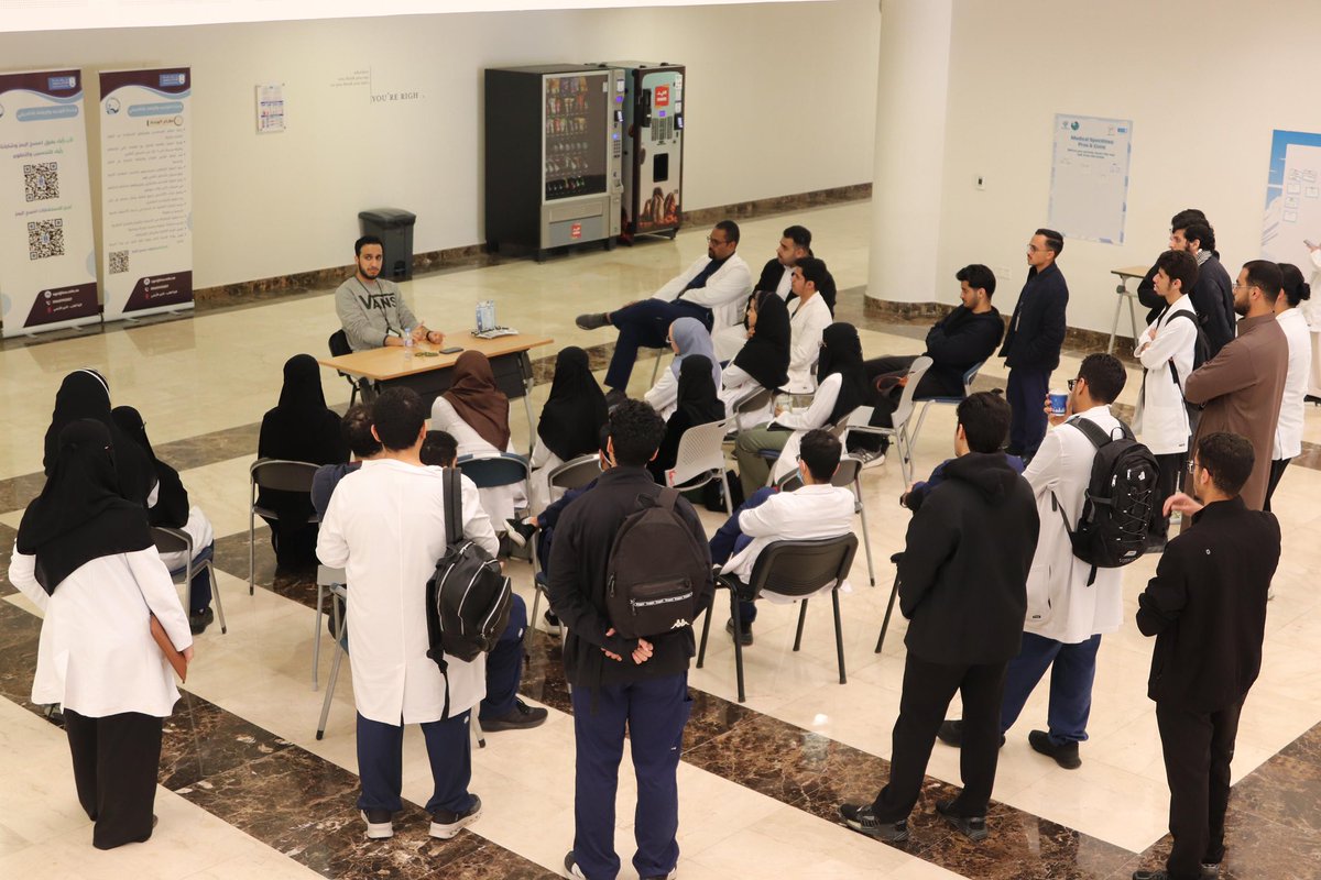 Internship Year Program | برنامج سنة الإمتياز tweet media