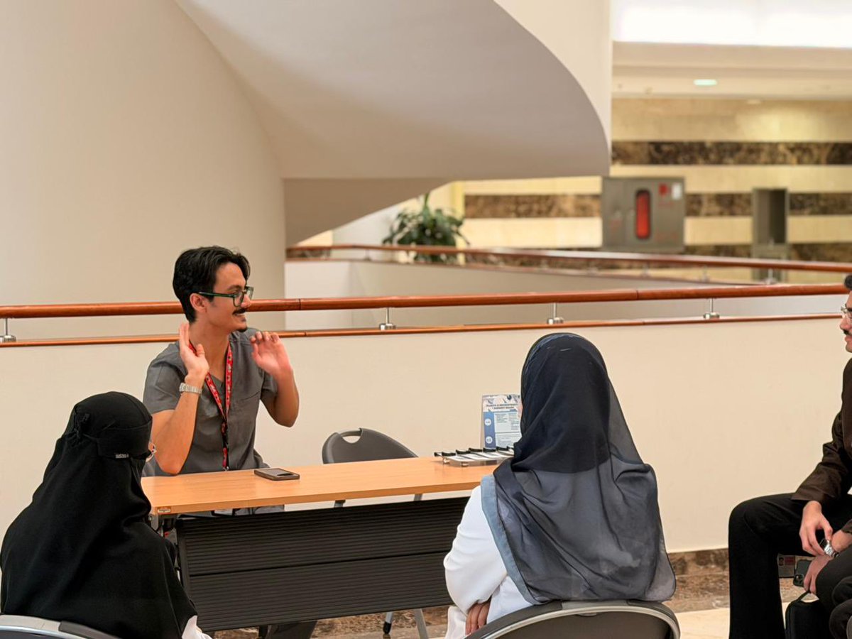 Internship Year Program | برنامج سنة الإمتياز tweet media