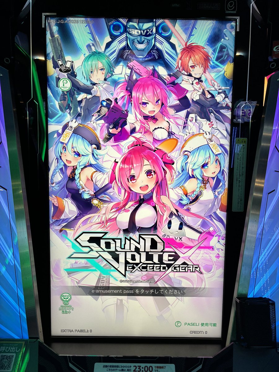 ※井上※ 他の方は購入しないでください！ 今日までありがとうございました