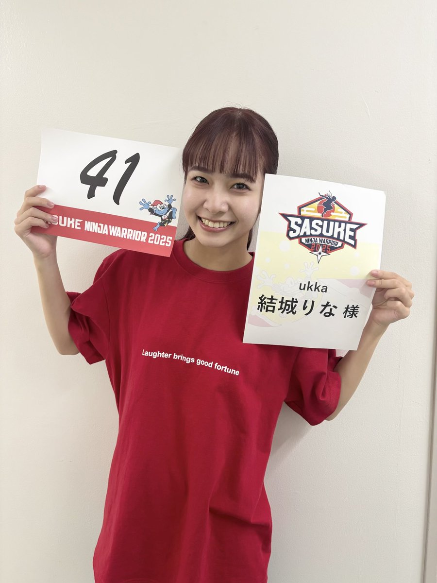 ケンジロー (@type4481) / Posts / X