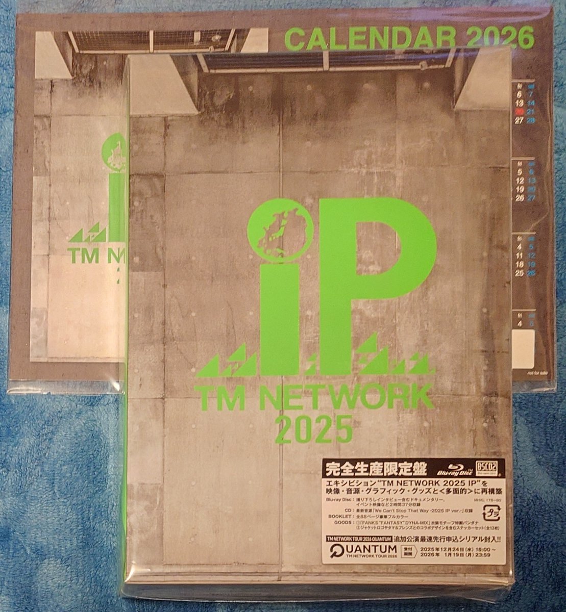 ☆ 明 (@GAUZE1984) / Posts / X