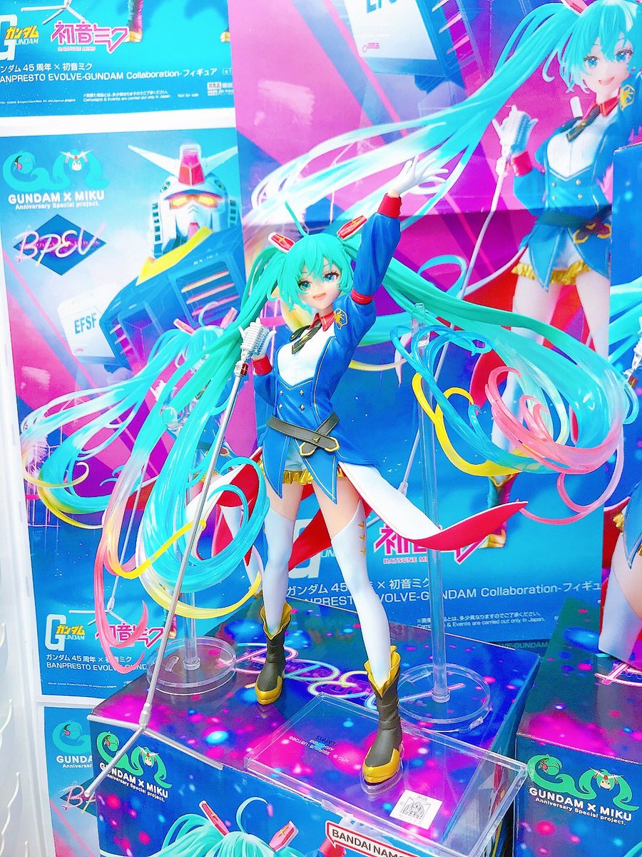 ✨景品入荷情報✨】 『ガンダム45周年×初音ミク BANPRESTO EVOLVE