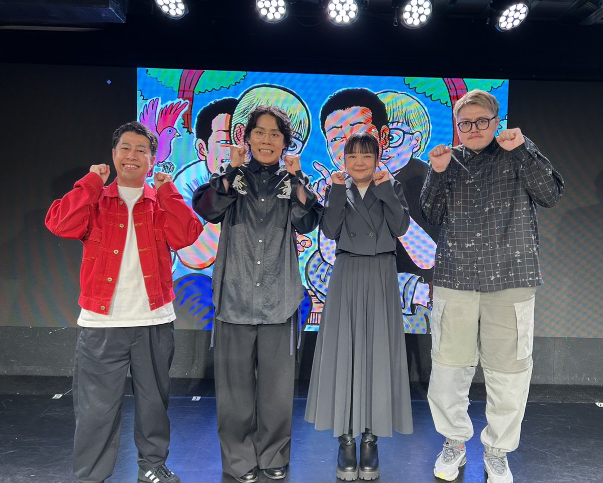 令和ロマン くるま (@Ku_ru_ma__) / Posts / X