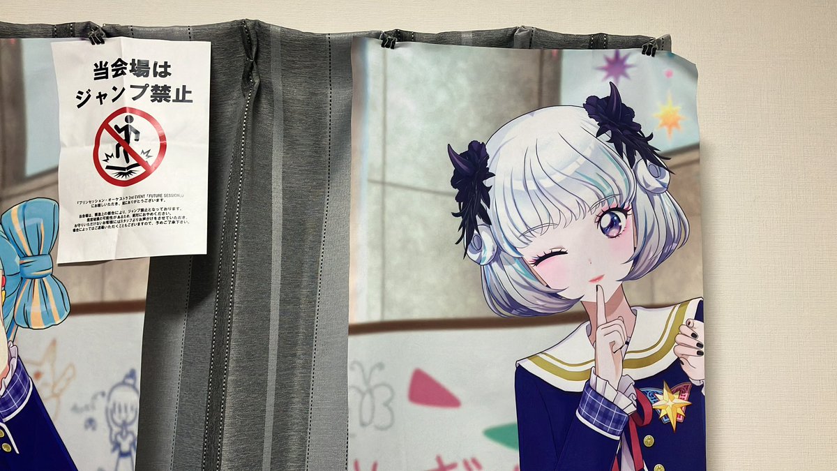 Post by かしわもちチャンめる🐑🪄 on X: 家これ