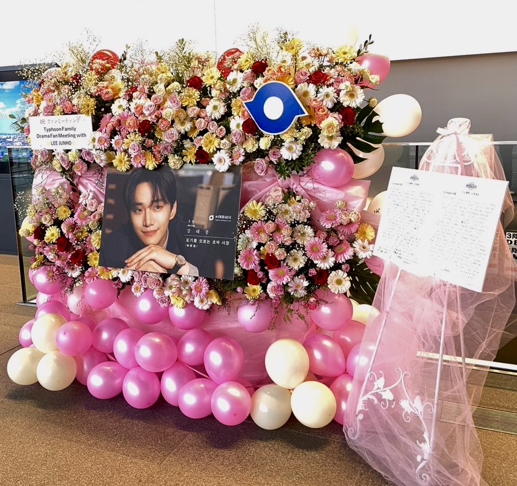 ブラスタ　まとめ売り　ばら売り可 ブラスタ グッズ まとめ売り