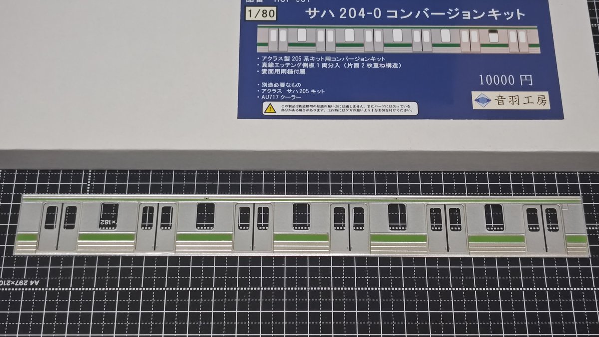 たかし (@takashi0625) / Posts / X