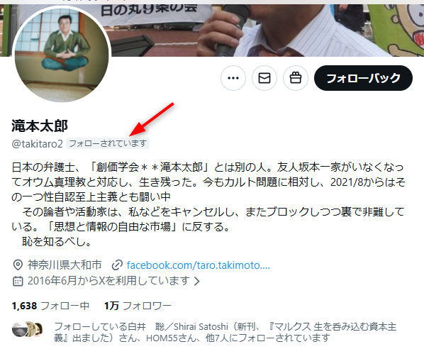 eC2hbJHNs4ubOyG こんな感じになってるけど。 (・ω・)