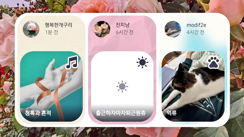 rib2bit's tweet image. 