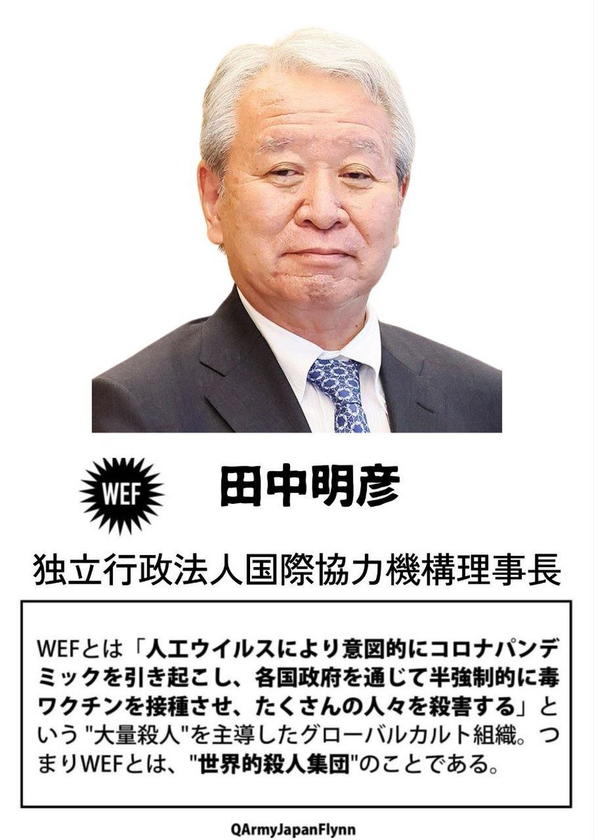 木村晃子 (@akiniko0330) / Posts / X