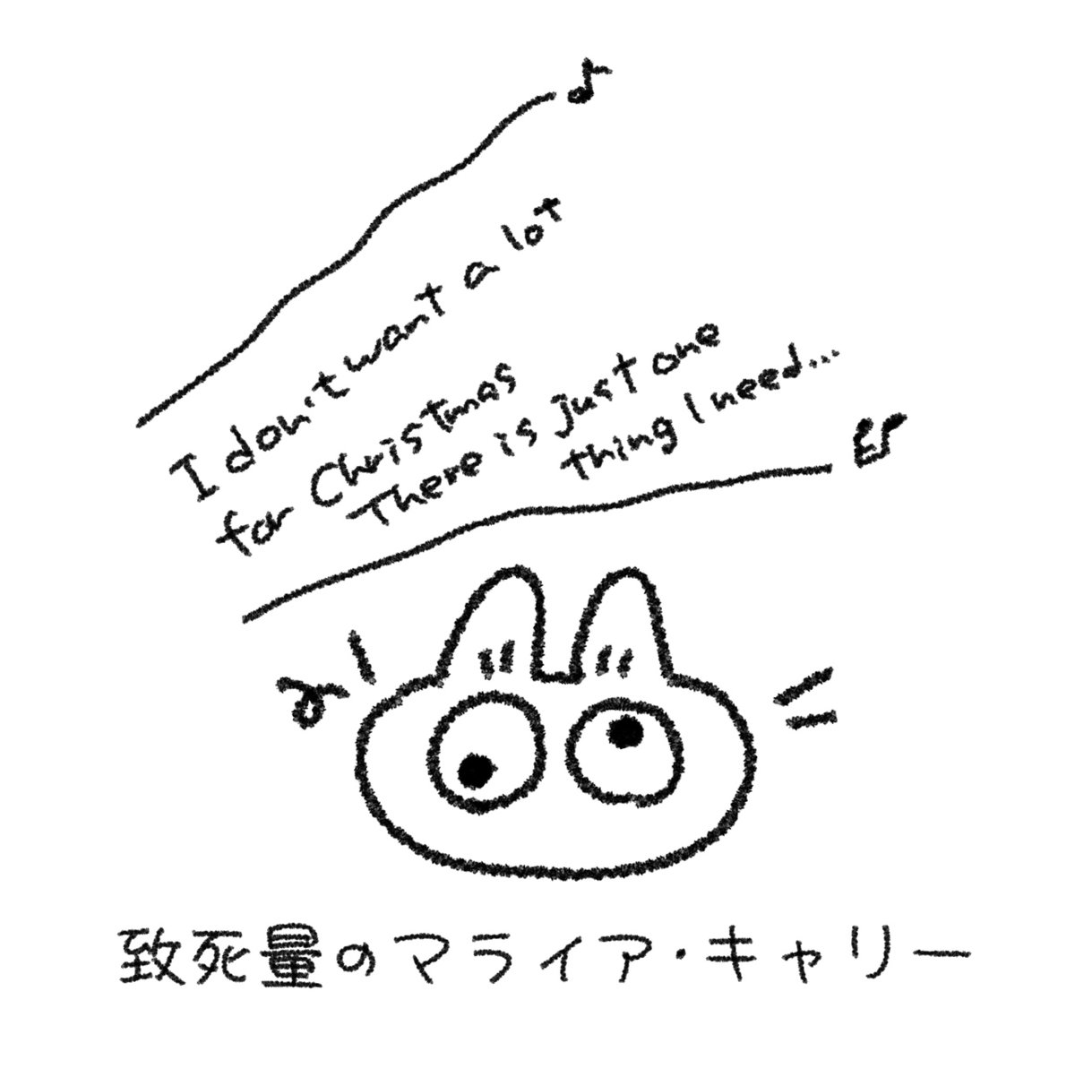 UM (@UM48506505) / Posts / X